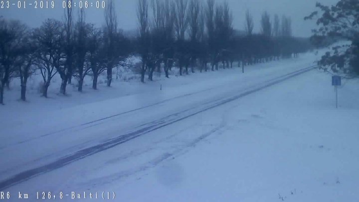 Вниманию водителей: какова ситуация на национальных трассах страны (фото)  