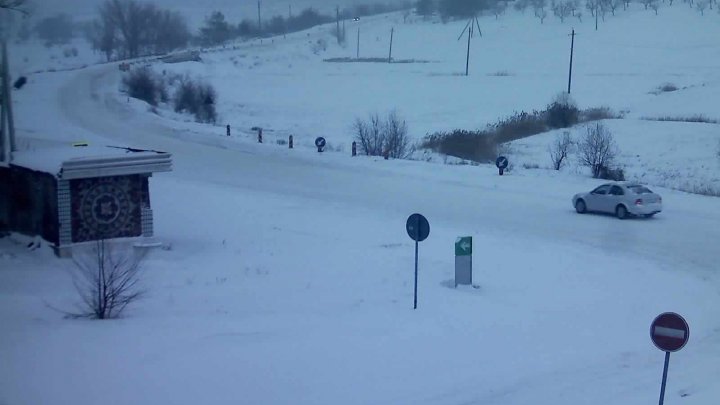 Вниманию водителей: какова ситуация на национальных трассах страны (фото)  