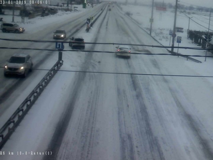 Вниманию водителей: какова ситуация на национальных трассах страны (фото)  