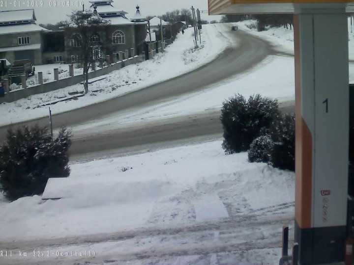 Вниманию водителей: какова ситуация на национальных трассах страны (фото)