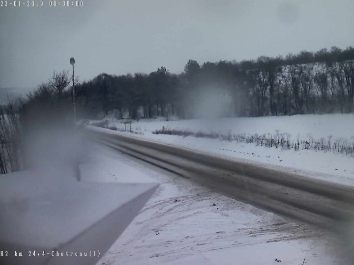 Вниманию водителей: какова ситуация на национальных трассах страны (фото)  