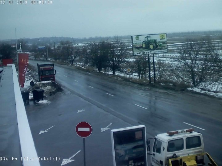 Вниманию водителей: какова ситуация на национальных трассах страны (фото)  