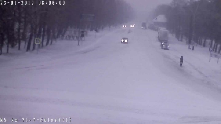 Вниманию водителей: какова ситуация на национальных трассах страны (фото)  