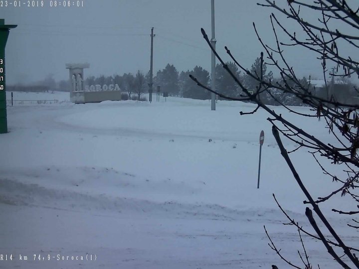 Вниманию водителей: какова ситуация на национальных трассах страны (фото)  