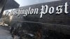 В США школьник требует $250 миллионов от газеты Washington Post за клевету