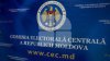 ЦИК должна утвердить протокол, подготовить отчет об итогах выборов и отправить его в Конституционный суд