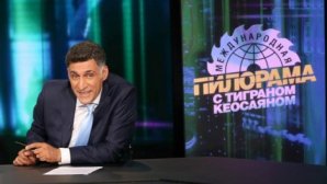 НТВ-Россия: Додона прикидывают на пост губернатора Молдавской области