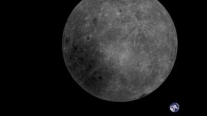 Опубликовано зрелищное фото Земли из космоса