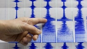 В Чили произошла серия землетрясений