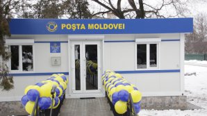 Новое здание почты построили в селе Корлэтены Рышканского района