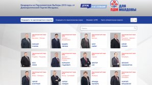Демпартия запустила сайт candidat.md для информирования населения перед парламентскими выборами