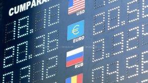 Курс валют на 27 марта