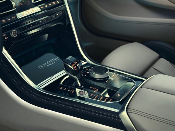 BMW показала спецверсию новой 8-Series