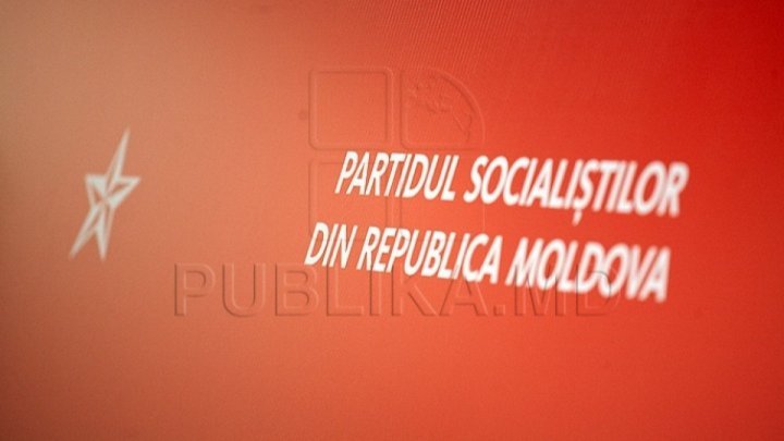 Список депутатов ПСРМ, которые попадают в парламент