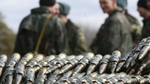 США и Германия инвестируют 2 миллиона долларов в проект по устранению рисков взрывов на складе боеприпасов во Флорештах