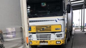 Пограничники задержали партии контрабандных сигарет на границе Украины-Румынии и Приднестровья