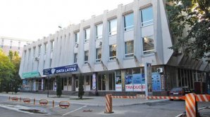 Ко Всемирному дню театра столичный театр Ginta Latină готовится сменить имидж и название