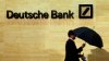 The Guardian: Deutsche Bank готовится к наказаниям за отмывание денег России 