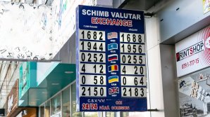 Евро и доллар подорожали: курс валют на 29 сентября