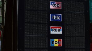 Курс валют на 16 сентября