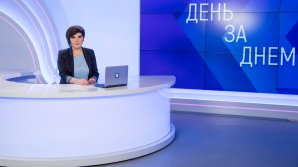 "День за днем": В столице растет число аварий с участием пешеходов