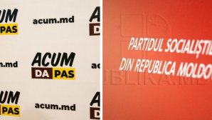 Блок ACUM вновь пригласил социалистов на дискуссии