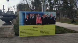 Влад Филат, Вячеслав Платон, Виктор Цопа и Майя Санду - правительство ACUM