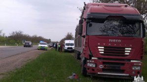 На трассе Тирасполь-Каменка произошло ДТП: три человека госпитализированы