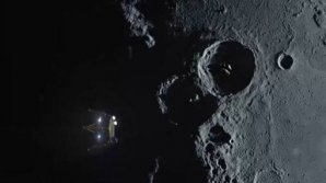 Стало известно название лунной программы США