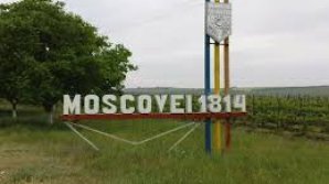 205-ю годовщину села отметили жители Московей Кагульского района