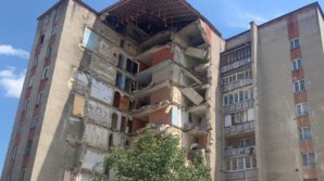 Причины обрушения дома в Атаках (фото)