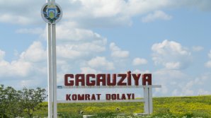 Зарегистрированы 4 кандидата на пост башкана Гагаузии