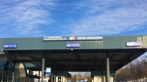 КПП "Джурджулешты" временно приостановит работу