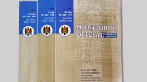 Указ о роспуске парламента опубликован в Официальном Мониторе