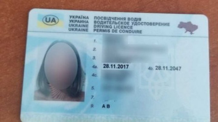 Украинку с поддельными водительскими правами задержали на молдавской границе