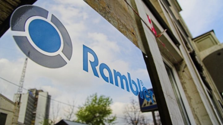 Rambler Group планирует выйти на IPO в ближайшие 2-3 года