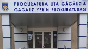 Башкан инициировала поправки в закон "о прокуратуре"