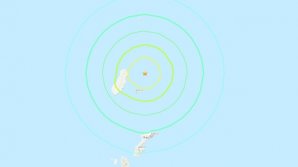 На Филиппинах произошла серия землетрясений, есть жертвы
