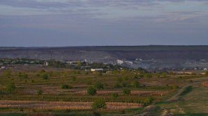 583 годовщину упоминания села в документах отметили жители Машкэуц 