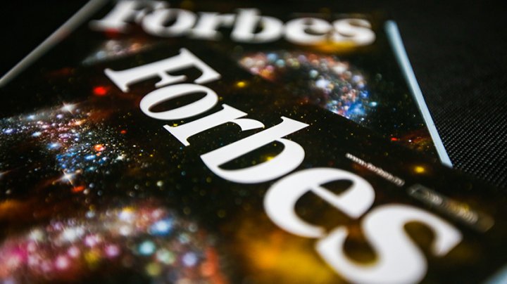 Forbes опубликовал рейтинг самых высокооплачиваемых мировых знаменитостей моложе 30 лет