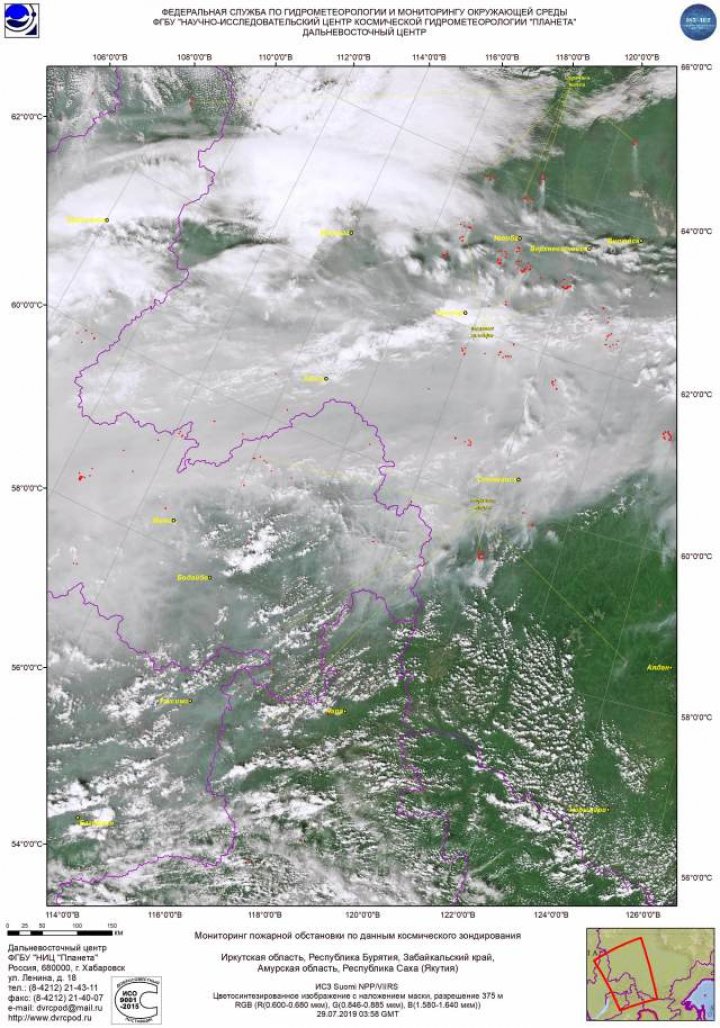В Сети появились фото горящих сибирских лесов из космоса