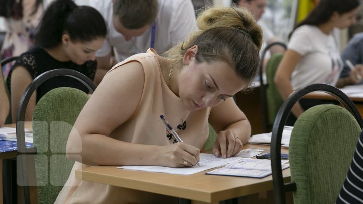 Университет медицины и фармацевтики начал прием документов на поступление (фото)