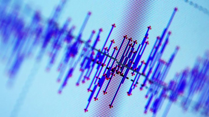 Землетрясение магнитудой 7,3 произошло в Индонезии