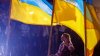 День Независимости: как Украина отмечает праздник