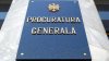 Высший совет прокуроров объявил конкурс на пост главы генеральной прокуратуры