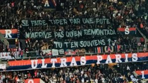 Болельщики "ПСЖ" требуют ухода из команды Неймара