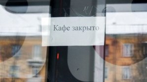 Рестораны и кафе закроются 12 августа на полчаса в знак протеста