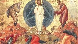 Православные отмечают сегодня Преображение Господне