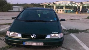 В Румынии задержали двоих граждан Молдовы с фальшивыми "Зелеными картами"