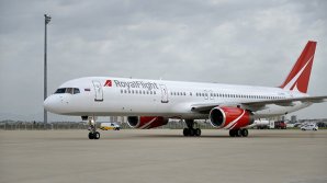 СМИ: Пассажир помог экстренно посадить Boeing 757 в Португалии 